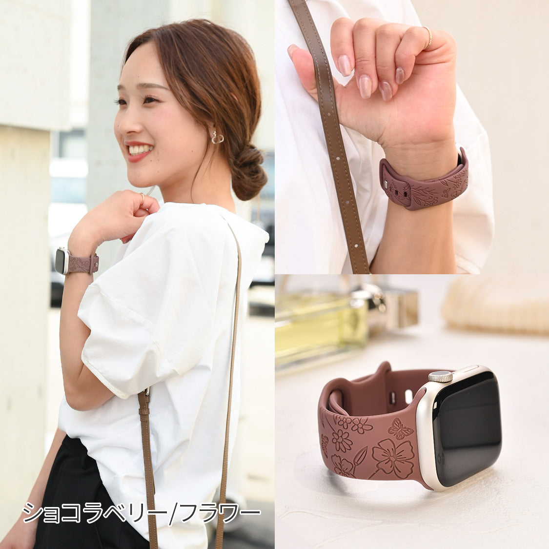 新品 ARomantic ギャレンタイン 新作リボンセット シリーズ11・SE3対応】気取らず華やか シリコン スポーツ くすみ