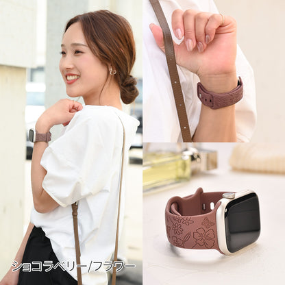 【シリーズ11・SE3対応】気取らず華やか シリコン スポーツ くすみ アップルウォッチバンド  かわいい Apple Watch 金属アレルギー ベルト | Cher シェール