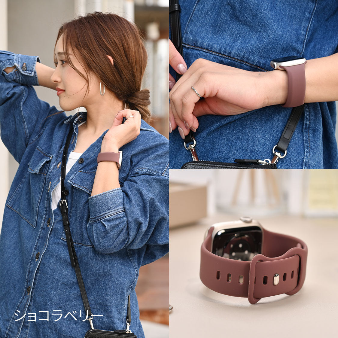 【シリーズ11・SE3対応】気取らず華やか シリコン スポーツ くすみ アップルウォッチバンド  かわいい Apple Watch 金属アレルギー ベルト | Cher シェール