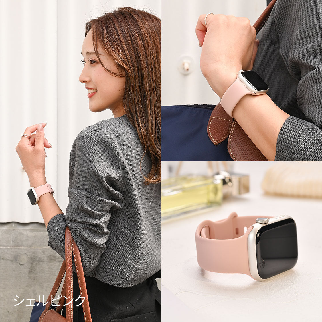 【シリーズ11・SE3対応】気取らず華やか シリコン スポーツ くすみ アップルウォッチバンド  かわいい Apple Watch 金属アレルギー ベルト | Cher シェール