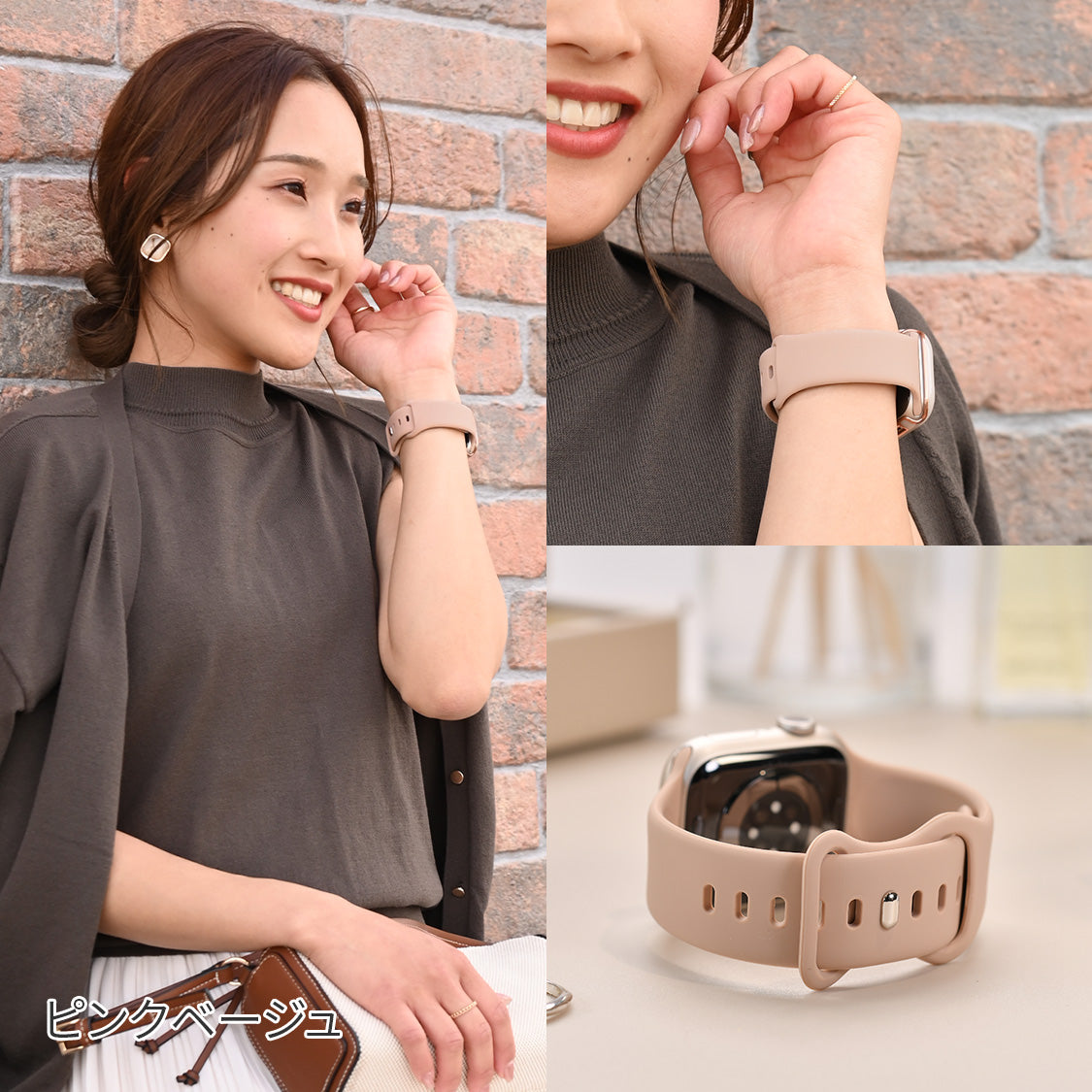【シリーズ11・SE3対応】気取らず華やか シリコン スポーツ くすみ アップルウォッチバンド  かわいい Apple Watch 金属アレルギー ベルト | Cher シェール