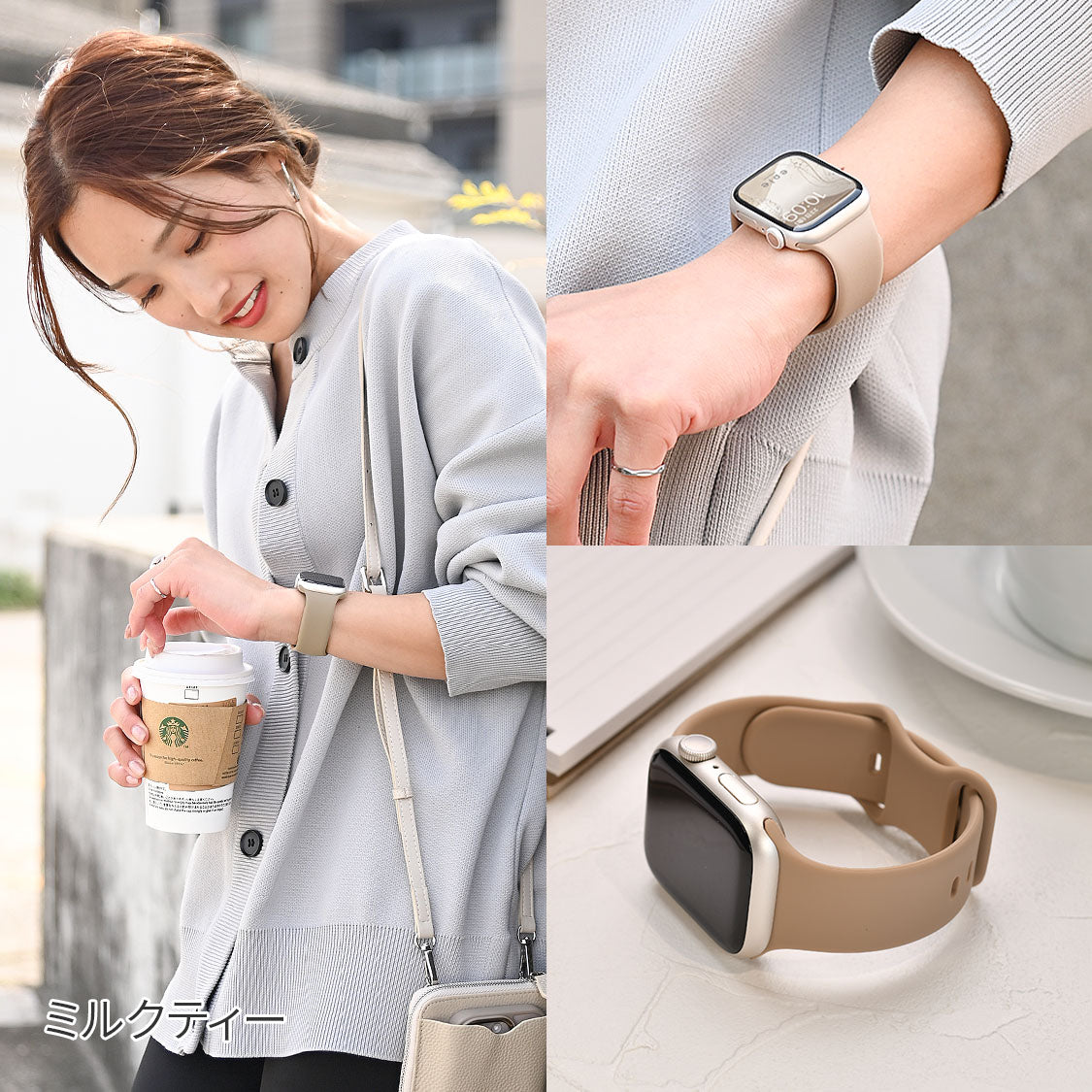 【シリーズ11・SE3対応】気取らず華やか シリコン スポーツ くすみ アップルウォッチバンド  かわいい Apple Watch 金属アレルギー ベルト | Cher シェール