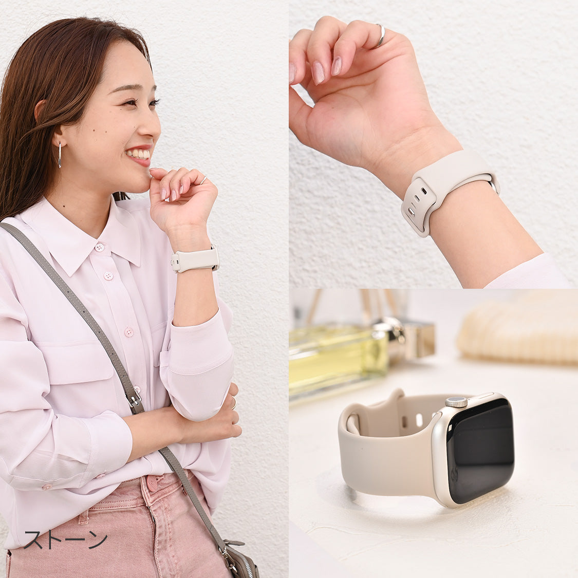 【シリーズ11・SE3対応】気取らず華やか シリコン スポーツ くすみ アップルウォッチバンド  かわいい Apple Watch 金属アレルギー ベルト | Cher シェール