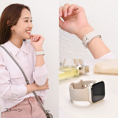 【シリーズ11・SE3対応】気取らず華やか シリコン スポーツ くすみ アップルウォッチバンド  かわいい Apple Watch 金属アレルギー ベルト | Cher シェール