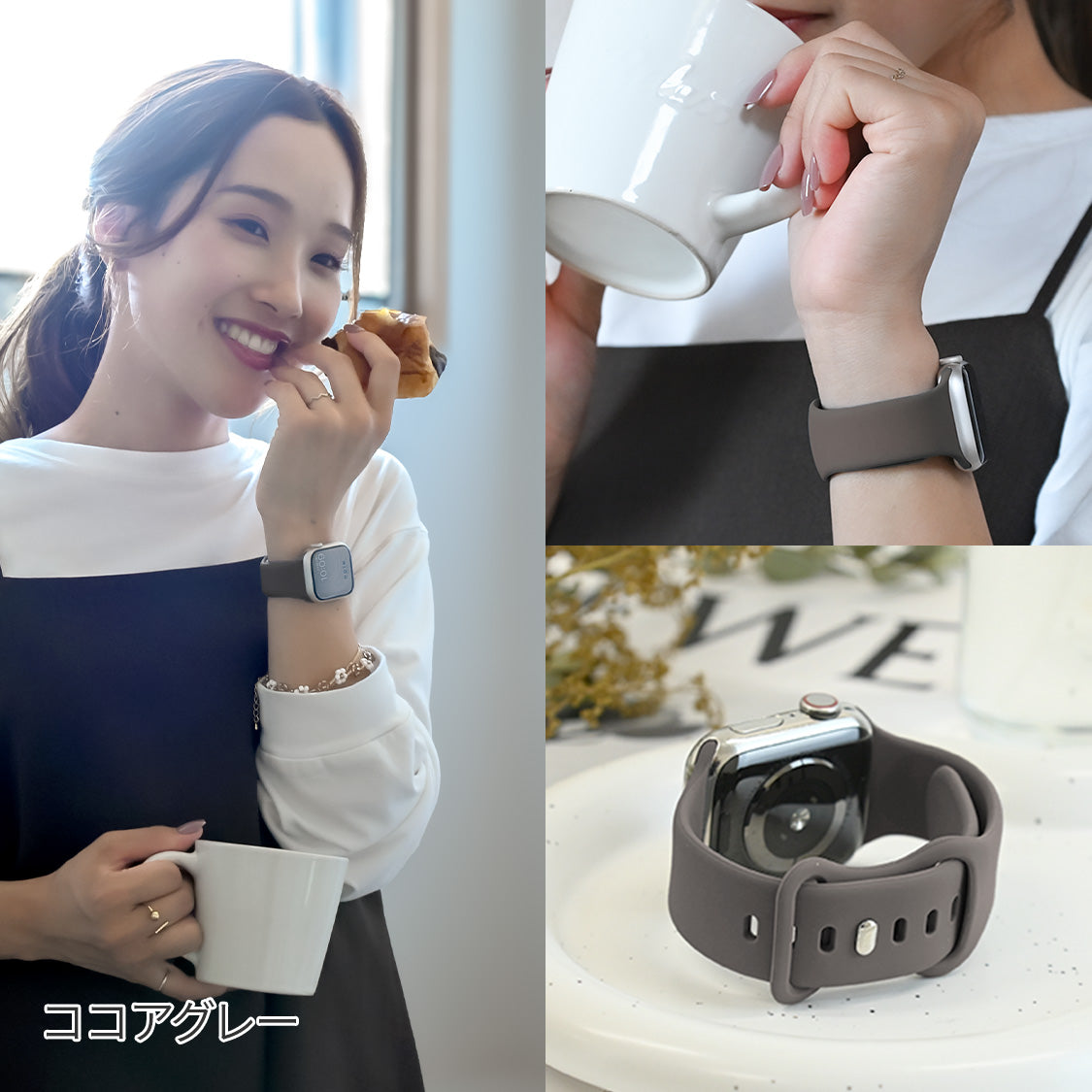 【シリーズ11・SE3対応】気取らず華やか シリコン スポーツ くすみ アップルウォッチバンド  かわいい Apple Watch 金属アレルギー ベルト | Cher シェール
