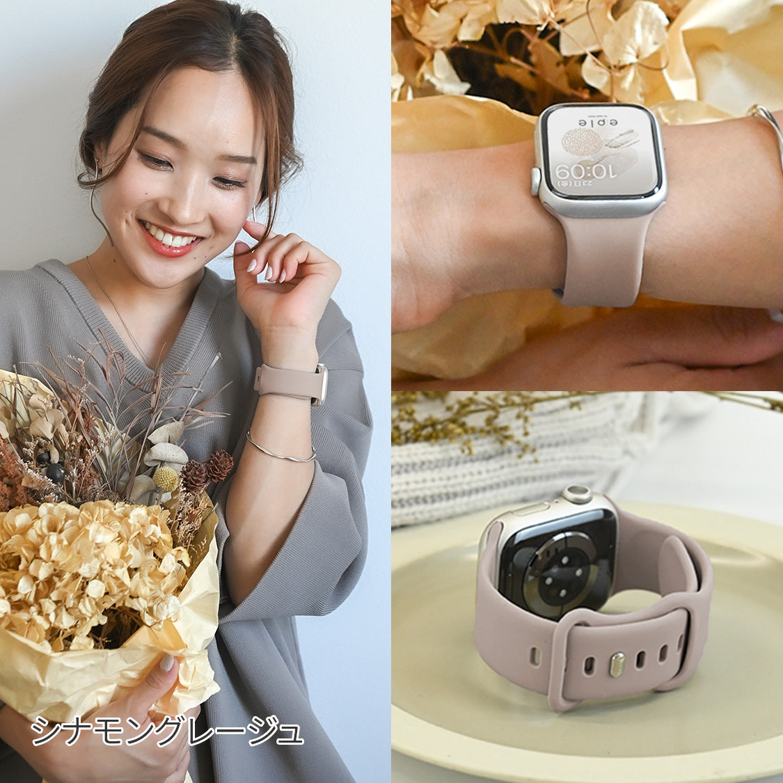 【シリーズ11・SE3対応】気取らず華やか シリコン スポーツ くすみ アップルウォッチバンド  かわいい Apple Watch 金属アレルギー ベルト | Cher シェール