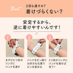アップルウォッチバンド 華奢