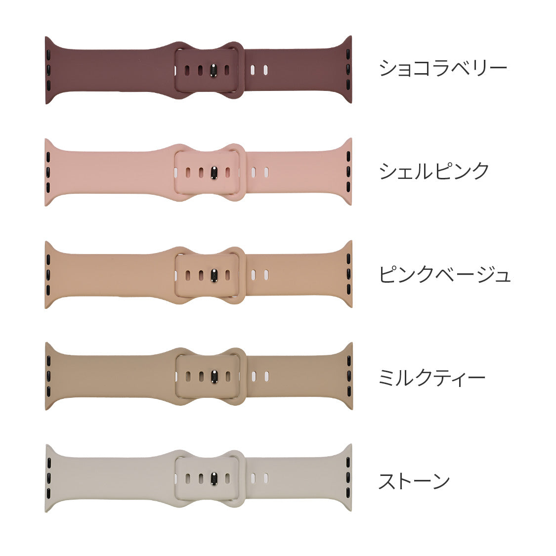 アップルウォッチバンド 手首細い