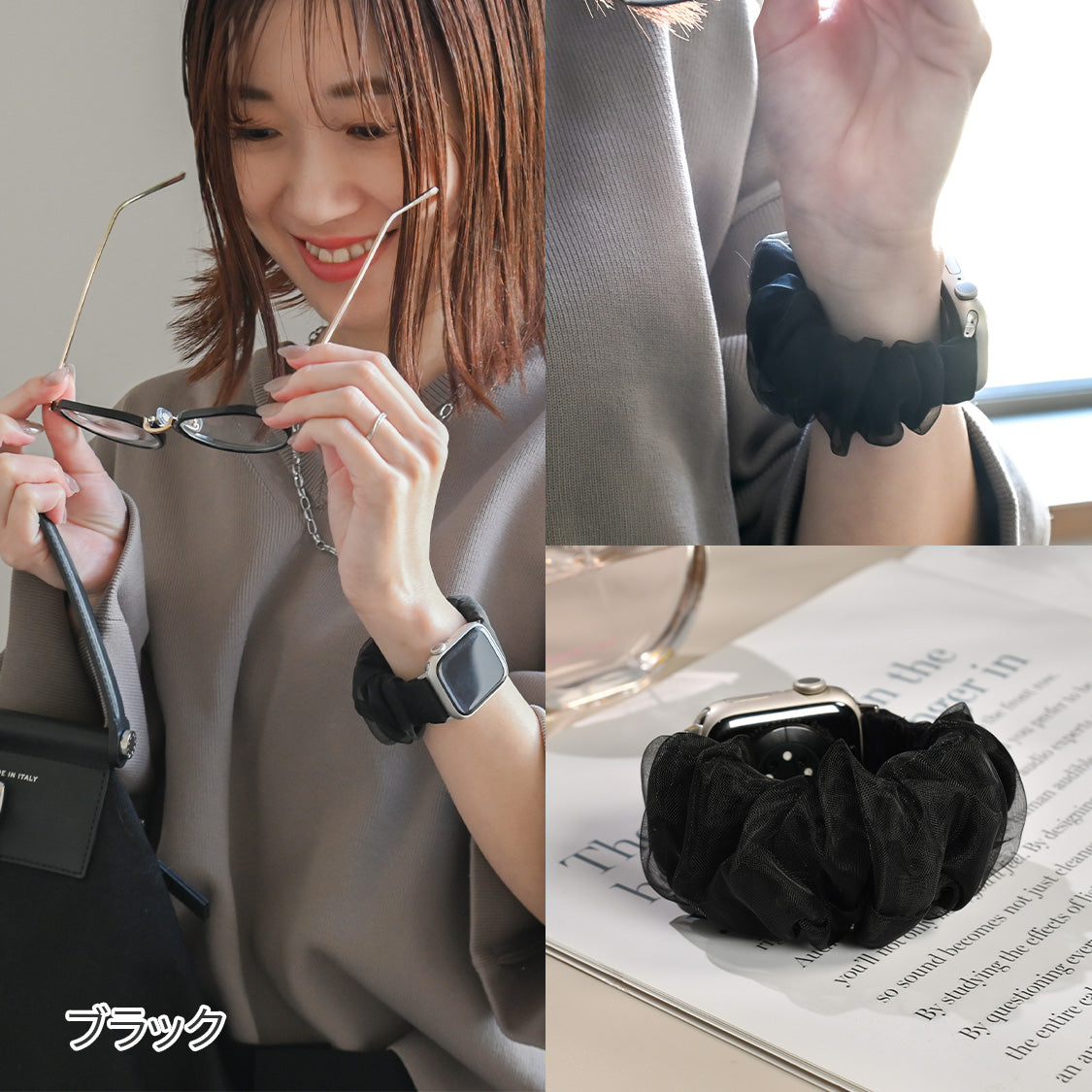 アップルウォッチ バンド シュシュ バンド 可愛い 布 ゴム 金属アレルギー 寝る時 睡眠 着けやすい  花柄 大人かわいい アップルウォッチ 11
(42mm［NEW］/46mm）
アップルウォッチ 10
（42mm［NEW］のみ）
アップルウォッチ ULTRA3
(49mm)
アップルウォッチ ULTRA2
(49mm)
アップルウォッチ ULTRA
(49mm)
アップルウォッチ 9
(41mm/45mm)
アップルウォッチ 8
(41mm/45mm)
アップルウォッチ SE3(第3世代)
(40mm/44mm)
アップルウォッチ SE2(第2世代)
(40mm/44mm)
アップルウォッチ SE 
(40mm/44mm)
アップルウォッチ SE 
(40mm/44mm)
アップルウォッチ 7 
(41mm/45mm)
アップルウォッチ 6 
(40mm/44mm)
アップルウォッチ 5 
(40mm/44mm)｜Apple Watchバンド シュシュバンド りんご堂 新色 ブラック