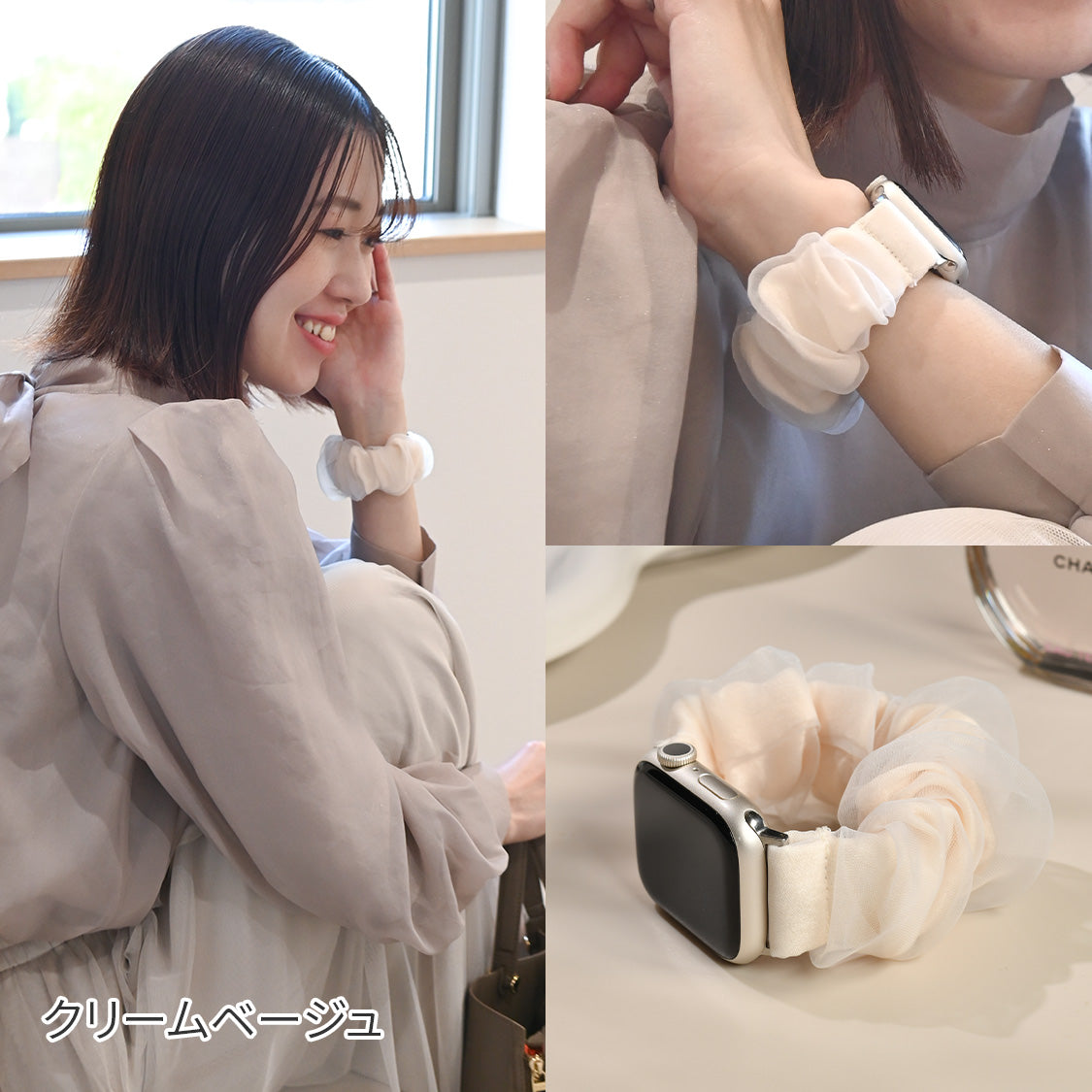 アップルウォッチ バンド シュシュ バンド 可愛い 布 ゴム 金属アレルギー 寝る時 睡眠 着けやすい  花柄 大人かわいい アップルウォッチ 11
(42mm［NEW］/46mm）
アップルウォッチ 10
（42mm［NEW］のみ）
アップルウォッチ ULTRA3
(49mm)
アップルウォッチ ULTRA2
(49mm)
アップルウォッチ ULTRA
(49mm)
アップルウォッチ 9
(41mm/45mm)
アップルウォッチ 8
(41mm/45mm)
アップルウォッチ SE3(第3世代)
(40mm/44mm)
アップルウォッチ SE2(第2世代)
(40mm/44mm)
アップルウォッチ SE 
(40mm/44mm)
アップルウォッチ SE 
(40mm/44mm)
アップルウォッチ 7 
(41mm/45mm)
アップルウォッチ 6 
(40mm/44mm)
アップルウォッチ 5 
(40mm/44mm)｜Apple Watchバンド シュシュバンド りんご堂 新色 ホワイト