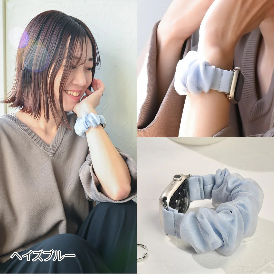 アップルウォッチ バンド シュシュ バンド 可愛い 布 ゴム 金属アレルギー 寝る時 睡眠 着けやすい  花柄 大人かわいい アップルウォッチ 11
(42mm［NEW］/46mm）
アップルウォッチ 10
（42mm［NEW］のみ）
アップルウォッチ ULTRA3
(49mm)
アップルウォッチ ULTRA2
(49mm)
アップルウォッチ ULTRA
(49mm)
アップルウォッチ 9
(41mm/45mm)
アップルウォッチ 8
(41mm/45mm)
アップルウォッチ SE3(第3世代)
(40mm/44mm)
アップルウォッチ SE2(第2世代)
(40mm/44mm)
アップルウォッチ SE 
(40mm/44mm)
アップルウォッチ SE 
(40mm/44mm)
アップルウォッチ 7 
(41mm/45mm)
アップルウォッチ 6 
(40mm/44mm)
アップルウォッチ 5 
(40mm/44mm)｜Apple Watchバンド シュシュバンド りんご堂 新色 水色 ブルー