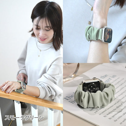 アップルウォッチ バンド シュシュ バンド 可愛い 布 ゴム 金属アレルギー 寝る時 睡眠 着けやすい  花柄 大人かわいい アップルウォッチ 11
(42mm［NEW］/46mm）
アップルウォッチ 10
（42mm［NEW］のみ）
アップルウォッチ ULTRA3
(49mm)
アップルウォッチ ULTRA2
(49mm)
アップルウォッチ ULTRA
(49mm)
アップルウォッチ 9
(41mm/45mm)
アップルウォッチ 8
(41mm/45mm)
アップルウォッチ SE3(第3世代)
(40mm/44mm)
アップルウォッチ SE2(第2世代)
(40mm/44mm)
アップルウォッチ SE 
(40mm/44mm)
アップルウォッチ SE 
(40mm/44mm)
アップルウォッチ 7 
(41mm/45mm)
アップルウォッチ 6 
(40mm/44mm)
アップルウォッチ 5 
(40mm/44mm)｜Apple Watchバンド シュシュバンド りんご堂 スモーク グリーン 