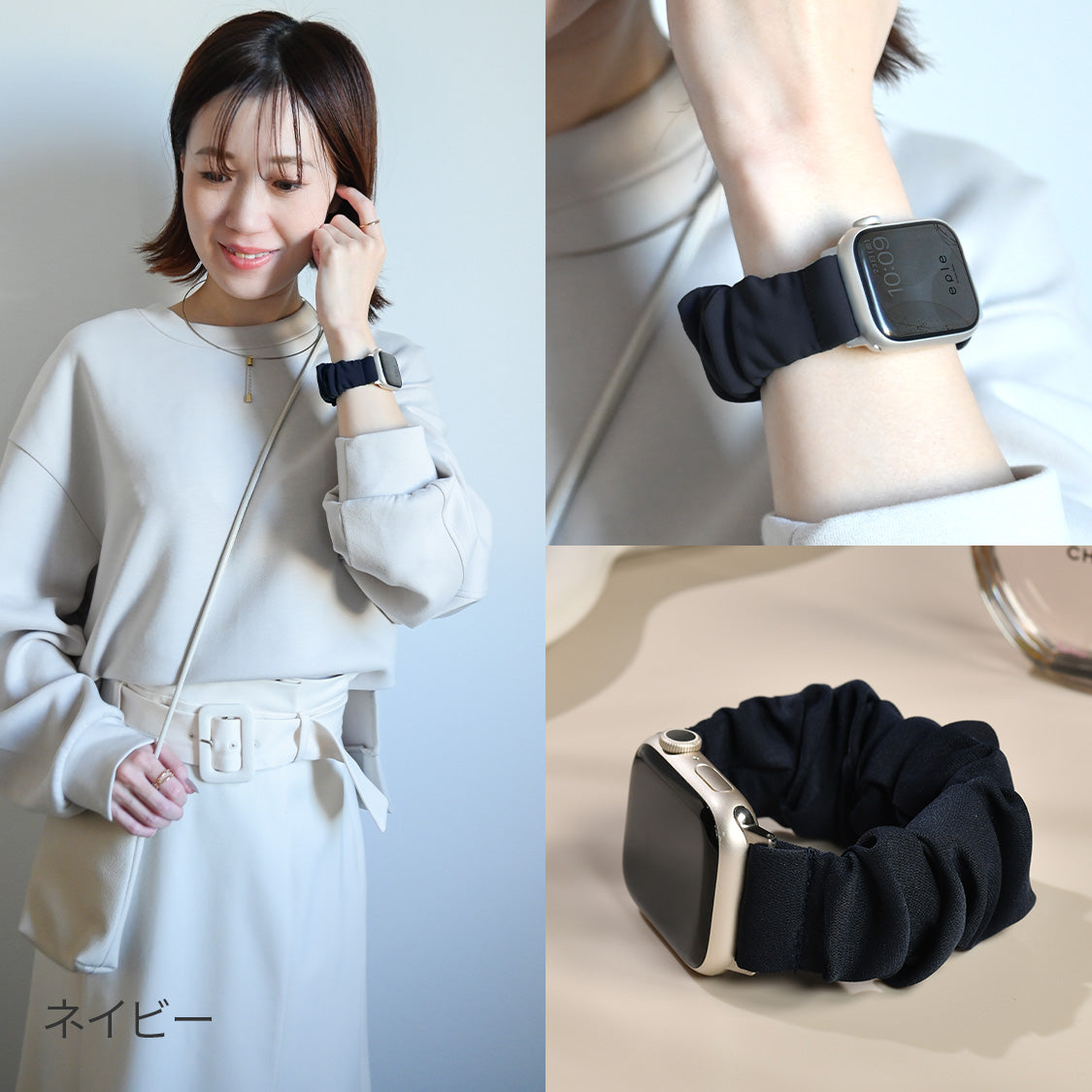 アップルウォッチ バンド シュシュ バンド 可愛い 布 ゴム 金属アレルギー 寝る時 睡眠 着けやすい  花柄 大人かわいい アップルウォッチ 11
(42mm［NEW］/46mm）
アップルウォッチ 10
（42mm［NEW］のみ）
アップルウォッチ ULTRA3
(49mm)
アップルウォッチ ULTRA2
(49mm)
アップルウォッチ ULTRA
(49mm)
アップルウォッチ 9
(41mm/45mm)
アップルウォッチ 8
(41mm/45mm)
アップルウォッチ SE3(第3世代)
(40mm/44mm)
アップルウォッチ SE2(第2世代)
(40mm/44mm)
アップルウォッチ SE 
(40mm/44mm)
アップルウォッチ SE 
(40mm/44mm)
アップルウォッチ 7 
(41mm/45mm)
アップルウォッチ 6 
(40mm/44mm)
アップルウォッチ 5 
(40mm/44mm)｜Apple Watchバンド シュシュバンド りんご堂 ネイビー