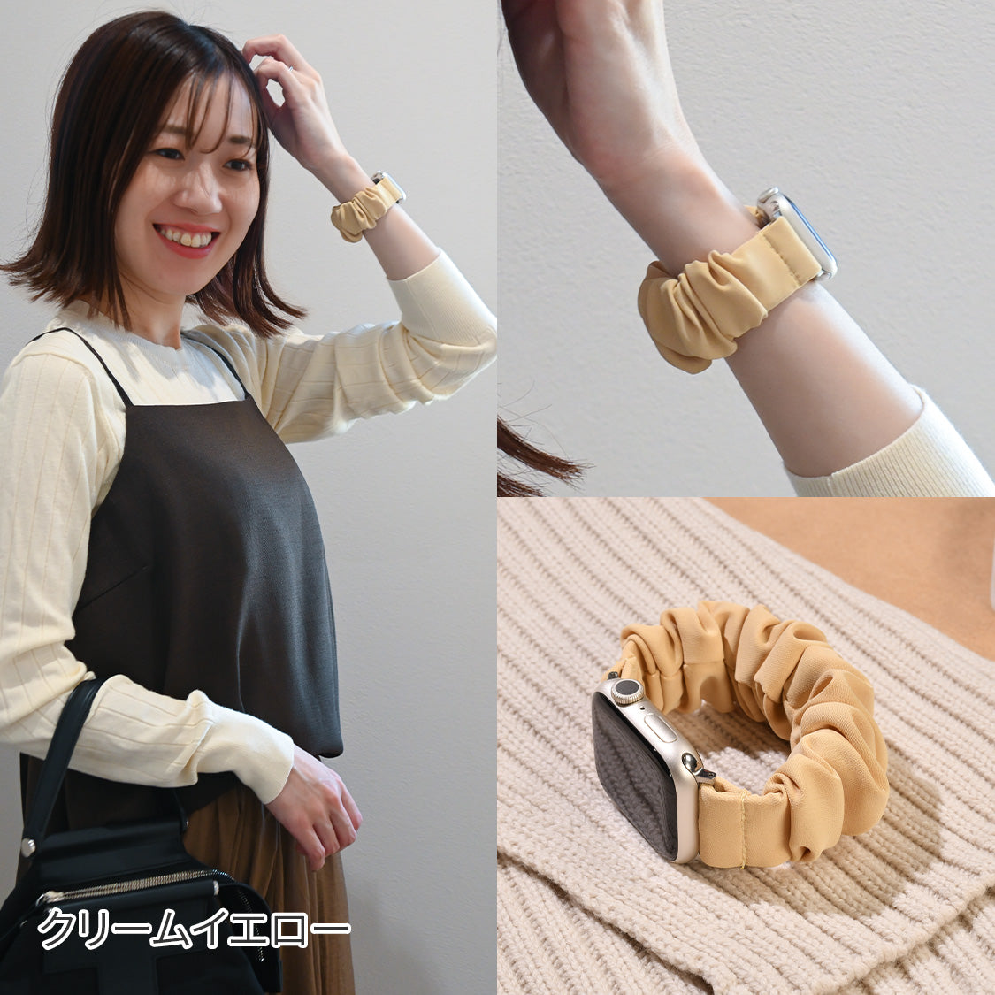 アップルウォッチ バンド シュシュ バンド 可愛い 布 ゴム 金属アレルギー 寝る時 睡眠 着けやすい  花柄 大人かわいい アップルウォッチ 11
(42mm［NEW］/46mm）
アップルウォッチ 10
（42mm［NEW］のみ）
アップルウォッチ ULTRA3
(49mm)
アップルウォッチ ULTRA2
(49mm)
アップルウォッチ ULTRA
(49mm)
アップルウォッチ 9
(41mm/45mm)
アップルウォッチ 8
(41mm/45mm)
アップルウォッチ SE3(第3世代)
(40mm/44mm)
アップルウォッチ SE2(第2世代)
(40mm/44mm)
アップルウォッチ SE 
(40mm/44mm)
アップルウォッチ SE 
(40mm/44mm)
アップルウォッチ 7 
(41mm/45mm)
アップルウォッチ 6 
(40mm/44mm)
アップルウォッチ 5 
(40mm/44mm)｜Apple Watchバンド シュシュバンド りんご堂 イエロー 黄色