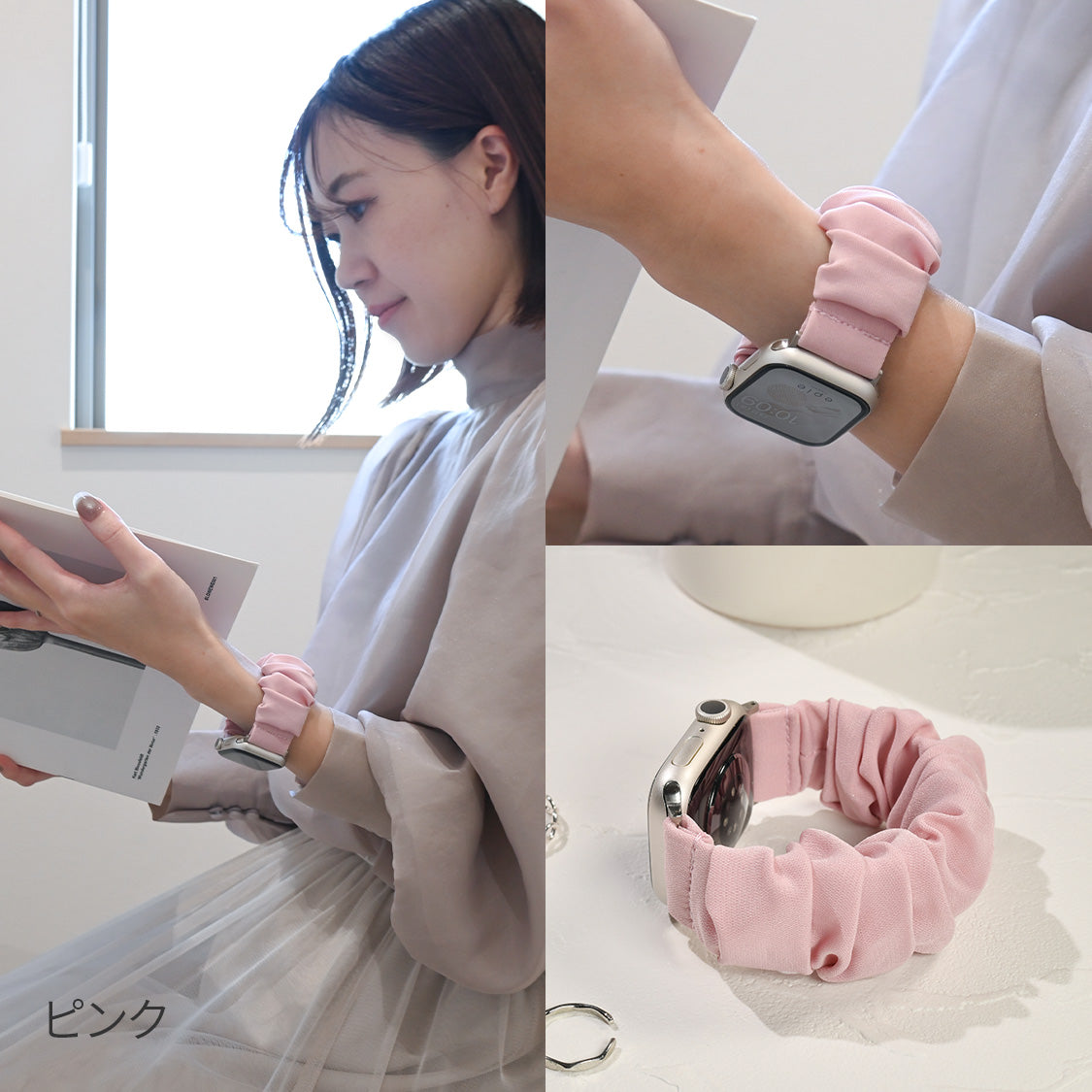 アップルウォッチ バンド シュシュ バンド 可愛い 布 ゴム 金属アレルギー 寝る時 睡眠 着けやすい  花柄 大人かわいい アップルウォッチ 11
(42mm［NEW］/46mm）
アップルウォッチ 10
（42mm［NEW］のみ）
アップルウォッチ ULTRA3
(49mm)
アップルウォッチ ULTRA2
(49mm)
アップルウォッチ ULTRA
(49mm)
アップルウォッチ 9
(41mm/45mm)
アップルウォッチ 8
(41mm/45mm)
アップルウォッチ SE3(第3世代)
(40mm/44mm)
アップルウォッチ SE2(第2世代)
(40mm/44mm)
アップルウォッチ SE 
(40mm/44mm)
アップルウォッチ SE 
(40mm/44mm)
アップルウォッチ 7 
(41mm/45mm)
アップルウォッチ 6 
(40mm/44mm)
アップルウォッチ 5 
(40mm/44mm)｜Apple Watchバンド シュシュバンド りんご堂 薄いピンク