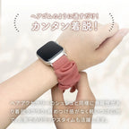 可愛い アップルウォッチ シュシュ バンド  寝る時 着けやすい  花 フラワー｜chouchou band シュシュバンド