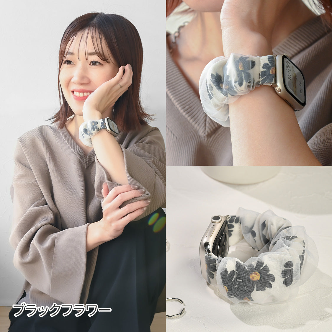 アップルウォッチ バンド シュシュ バンド 可愛い 布 ゴム 金属アレルギー 寝る時 睡眠 着けやすい  花柄 大人かわいい アップルウォッチ 11
(42mm［NEW］/46mm）
アップルウォッチ 10
（42mm［NEW］のみ）
アップルウォッチ ULTRA3
(49mm)
アップルウォッチ ULTRA2
(49mm)
アップルウォッチ ULTRA
(49mm)
アップルウォッチ 9
(41mm/45mm)
アップルウォッチ 8
(41mm/45mm)
アップルウォッチ SE3(第3世代)
(40mm/44mm)
アップルウォッチ SE2(第2世代)
(40mm/44mm)
アップルウォッチ SE 
(40mm/44mm)
アップルウォッチ SE 
(40mm/44mm)
アップルウォッチ 7 
(41mm/45mm)
アップルウォッチ 6 
(40mm/44mm)
アップルウォッチ 5 
(40mm/44mm)｜Apple Watchバンド シュシュバンド りんご堂 新色