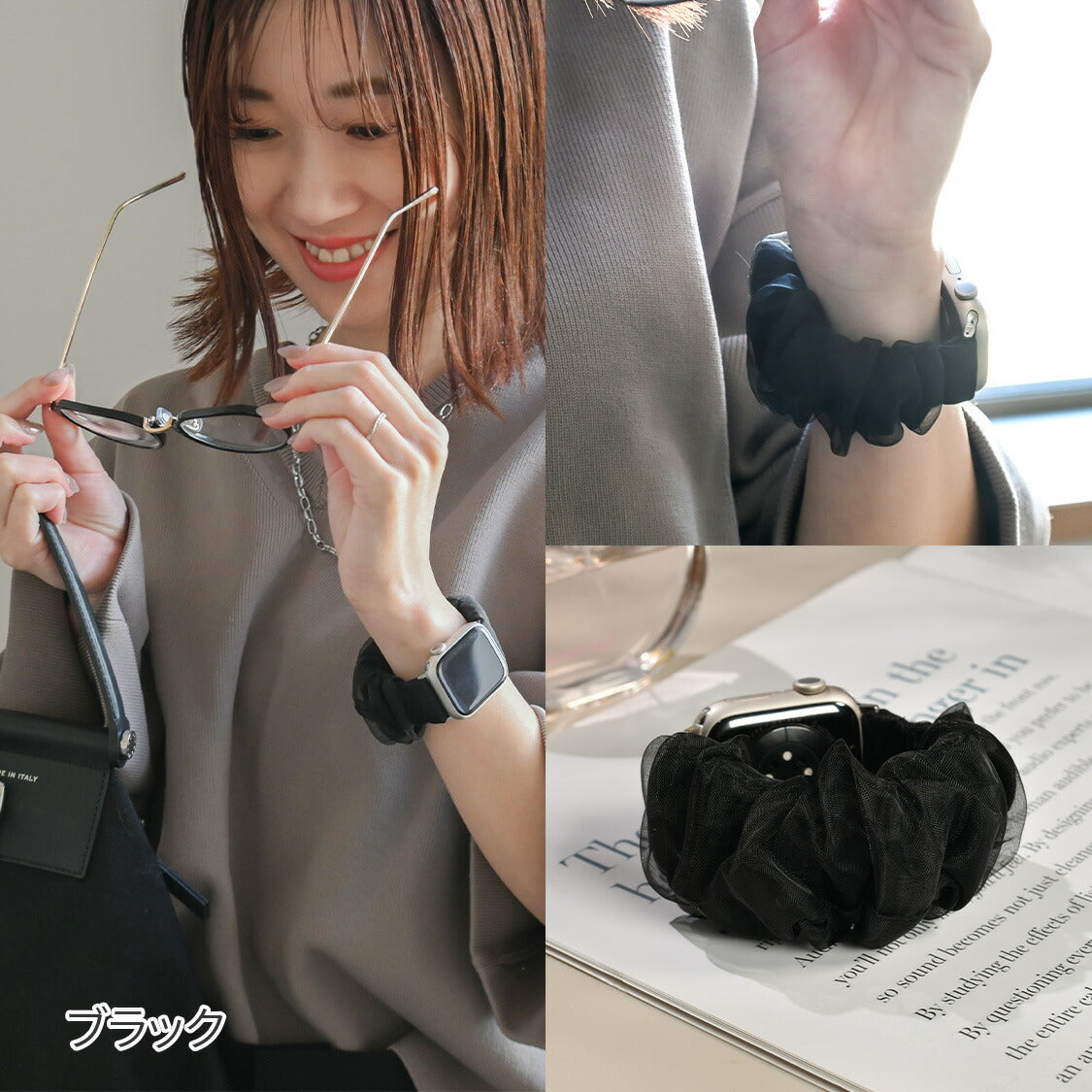 可愛い アップルウォッチ シュシュ バンド  寝る時 着けやすい  花 フラワー｜chouchou band シュシュバンド