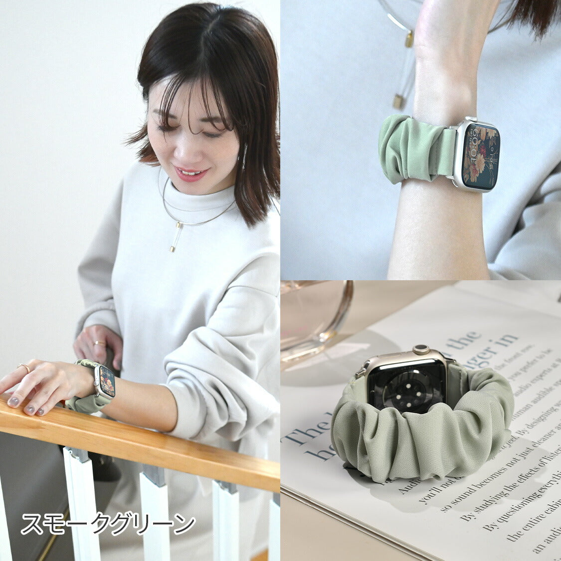 可愛い アップルウォッチ シュシュ バンド  寝る時 着けやすい  花 フラワー｜chouchou band シュシュバンド