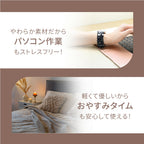 シュシュFit バンド