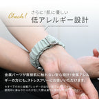 シュシュFit バンド