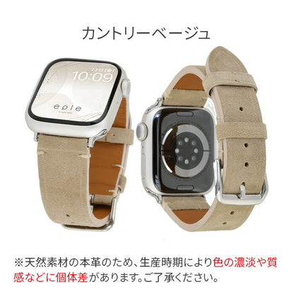 クロノ | AppleWatch（アップルウォッチ）レザーバンド