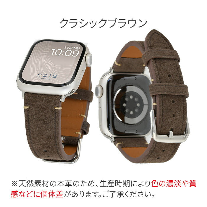 クロノ | AppleWatch（アップルウォッチ）レザーバンド