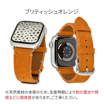 クロノ | AppleWatch（アップルウォッチ）レザーバンド