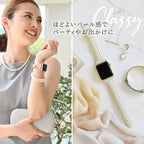 華奢 見え AppleWatch（アップルウォッチ）革 レザーバンド 結婚式 仕事 入学式 細い 女性 おすすめ ビジネス フォーマル 38 40 41 42 44 45 mm   |  classy