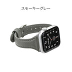 アップルウォッチ バンド レザー くすみ 華奢見え SE  | Classy クラッシー くすみ
