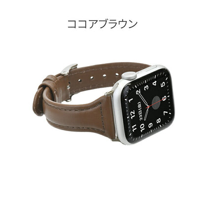 クラッシーくすみ | AppleWatch（アップルウォッチ）レザーバンド