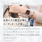 【シリーズ11・SE3対応】アップルウォッチ バンド クリア 一体型　ベルト 透明 手首 細い  apple watch series  10 9 8 SE2 7 SE 6 5 4 対応 レディース メンズ Lady's Men's 40mm 41mm 44mm 45mm  clear band @クリアバンド
