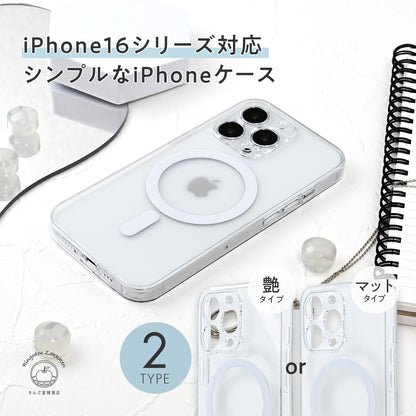 MagSafe対応 iPhoneケース クリア マット 透明 マグセーフ対応 サラサラ iphone16 iphone16plus iphone16pro iphone16promax MagSafe対応ケース iPhone透明ケース マットケース アイフォンケース クリアケース シンプル @クリアマット