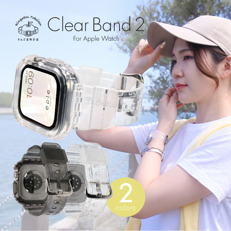 46mm対応 Apple Watch バンド＆ケース（Series 10/11） – りんご堂