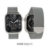 アップルウォッチ バンド  メッシュ 快適 通気性 のある ミラネーゼタイプ  【シリーズ11・SE3対応】 | ステンレス メッシュ