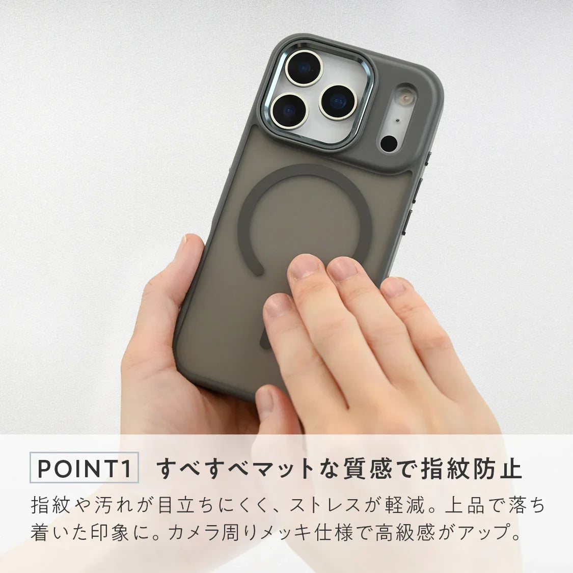 【サラサラ気持ちいい】透け感が美しい iPhoneケース MagSafe対応 TPU 黄ばみにくい | 新クルレ