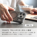 【サラサラ気持ちいい】透け感が美しい iPhoneケース MagSafe対応 TPU 黄ばみにくい | 新クルレ