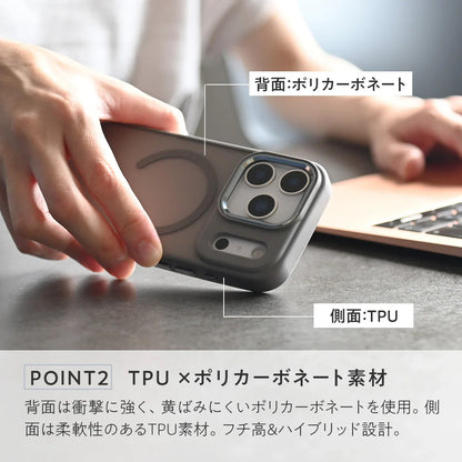 【新商品】iPhone17 ケース  iPhone17Air iPhone17Pro iPhone17ProMAX iPhone16 iPhone iPhone16Pro iPhone15Pro MagSafe 対応 クリア マットケース マグセーフケース 可愛い おしゃれ かわいい 韓国 シンプル サラサラ 半透明 @新クルレ