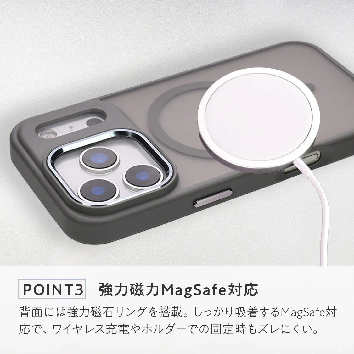 【サラサラ気持ちいい】透け感が美しい iPhoneケース MagSafe対応 TPU 黄ばみにくい | 新クルレ
