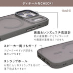 【サラサラ気持ちいい】透け感が美しい iPhoneケース MagSafe対応 TPU 黄ばみにくい | 新クルレ