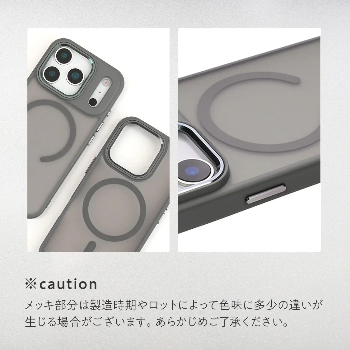 【サラサラ気持ちいい】透け感が美しい iPhoneケース MagSafe対応 TPU 黄ばみにくい | 新クルレ