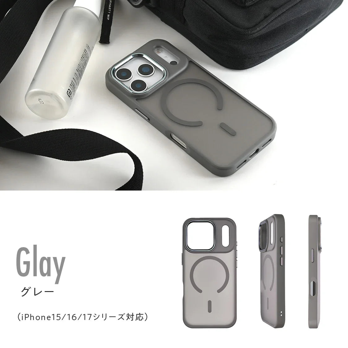 【サラサラ気持ちいい】透け感が美しい iPhoneケース MagSafe対応 TPU 黄ばみにくい | 新クルレ