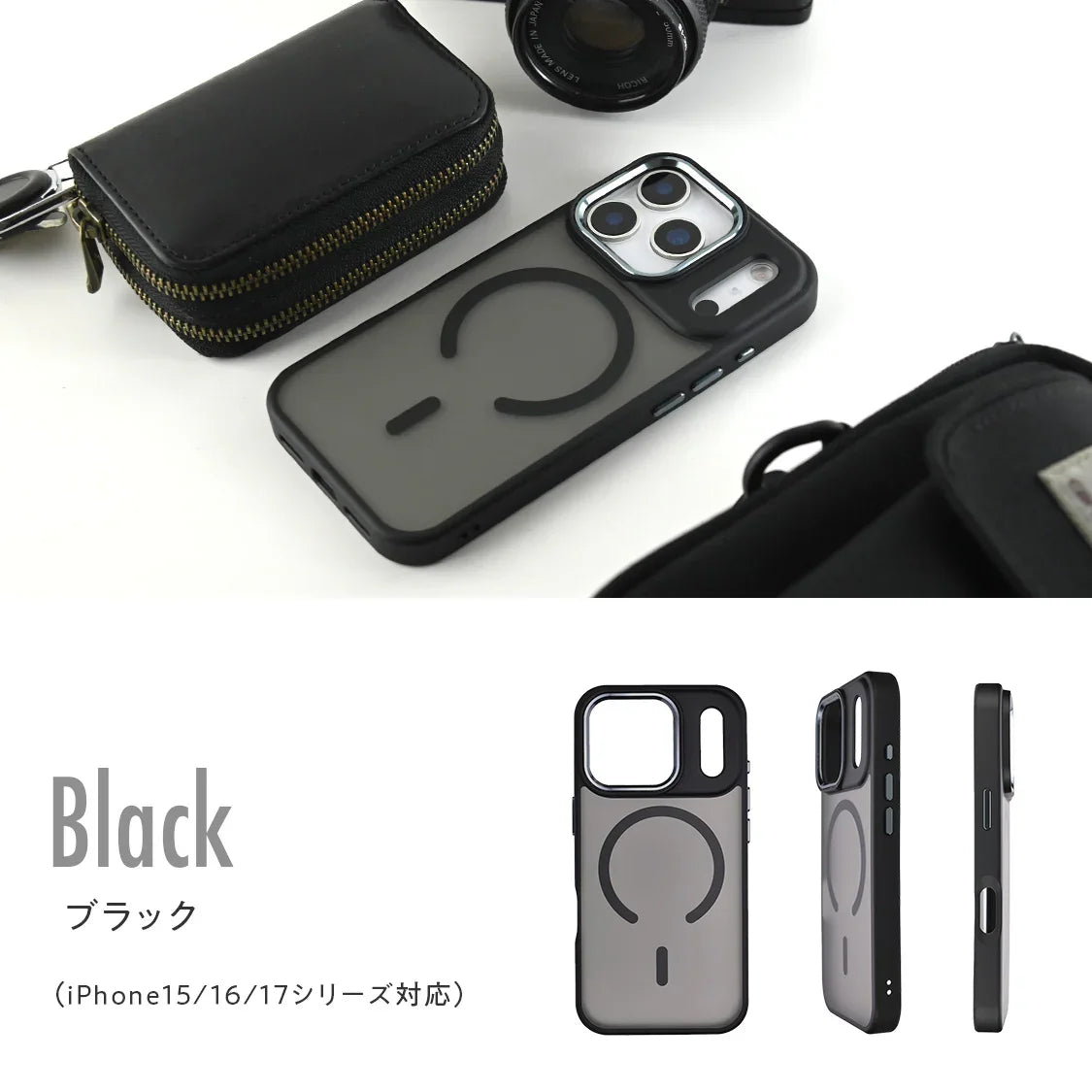 【サラサラ気持ちいい】透け感が美しい iPhoneケース MagSafe対応 TPU 黄ばみにくい | 新クルレ