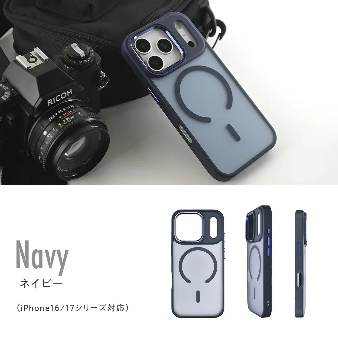 【サラサラ気持ちいい】透け感が美しい iPhoneケース MagSafe対応 TPU 黄ばみにくい | 新クルレ