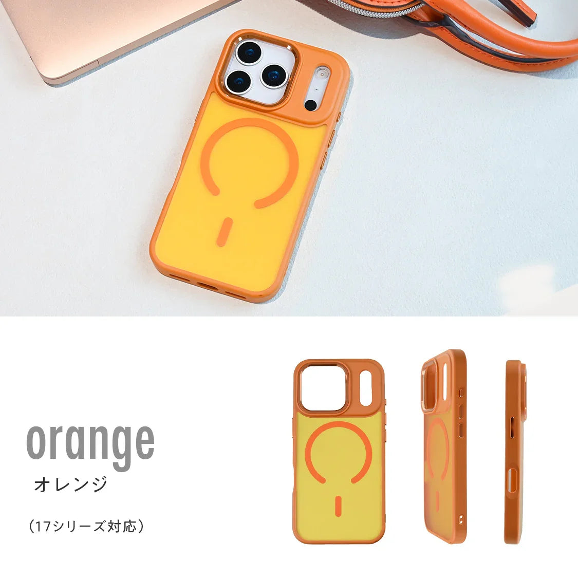 【サラサラ気持ちいい】透け感が美しい iPhoneケース MagSafe対応 TPU 黄ばみにくい | 新クルレ