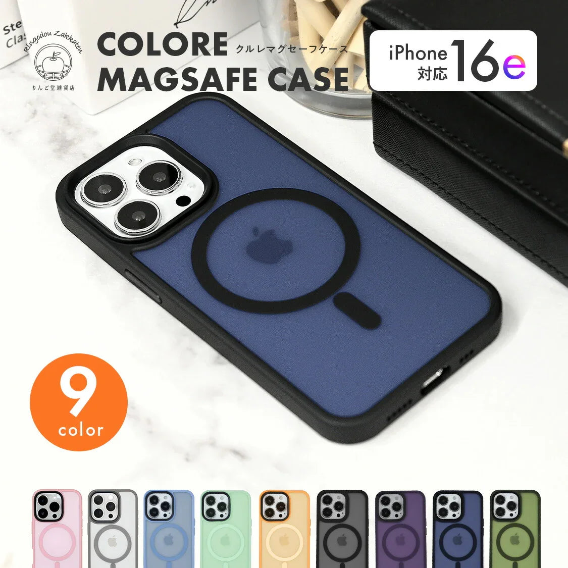 シンプルだけど らしいおしゃれなアイフォンケース iPhoneケース おしゃれ シンプル 単色 スマホケース