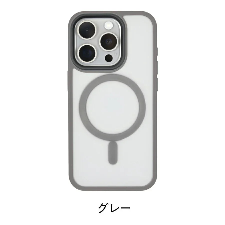 指紋がつきにくく衝撃に強い サラサラ シンプルデザイン 強磁力のmagsafe対応 iPhoneケース｜クルレマグセーフケース