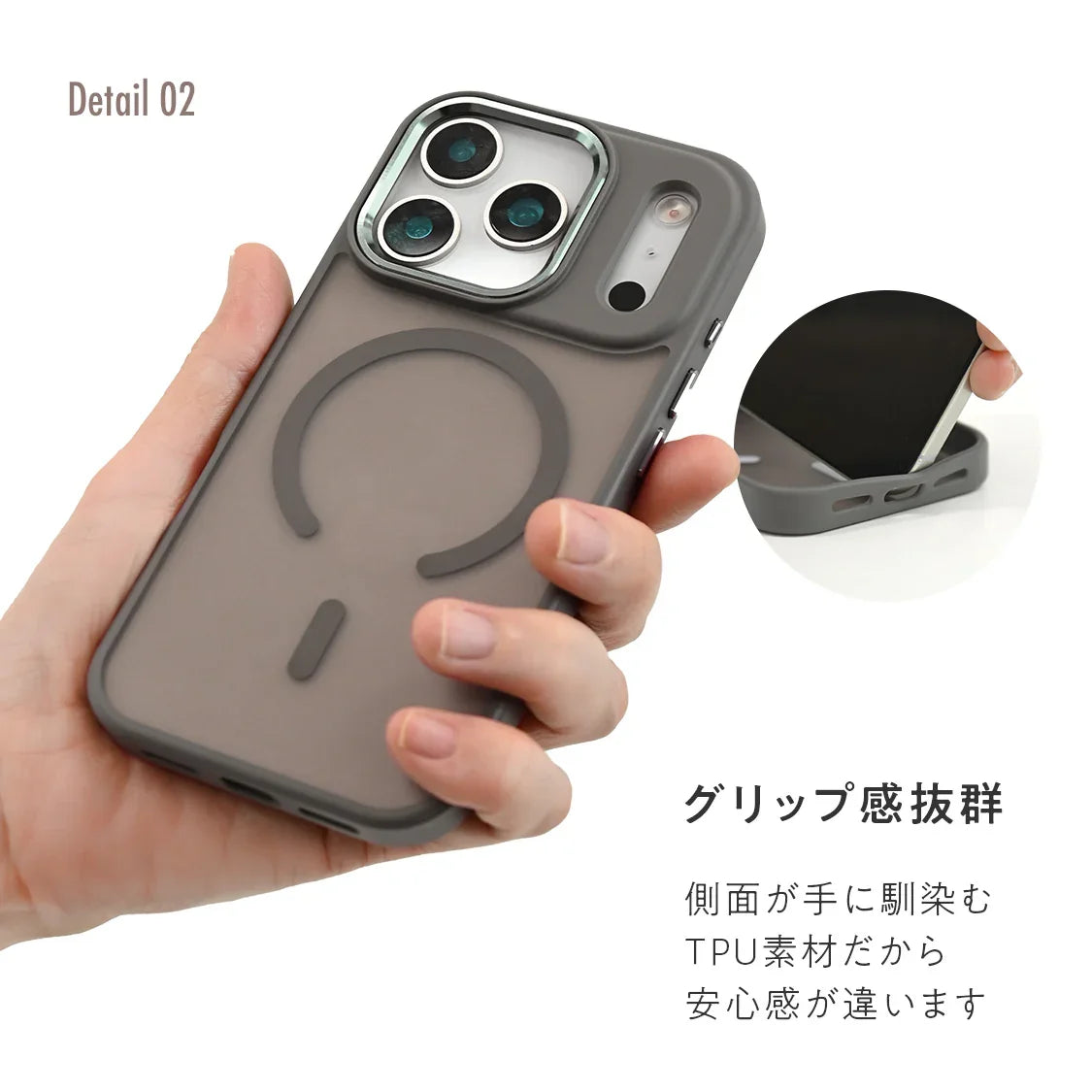 【サラサラ気持ちいい】透け感が美しい iPhoneケース MagSafe対応 TPU 黄ばみにくい | 新クルレ