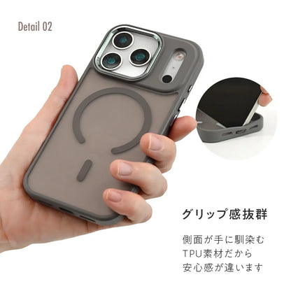 【新商品】iPhone17 ケース  iPhone17Air iPhone17Pro iPhone17ProMAX iPhone16 iPhone iPhone16Pro iPhone15Pro MagSafe 対応 クリア マットケース マグセーフケース 可愛い おしゃれ かわいい 韓国 シンプル サラサラ 半透明 @新クルレ