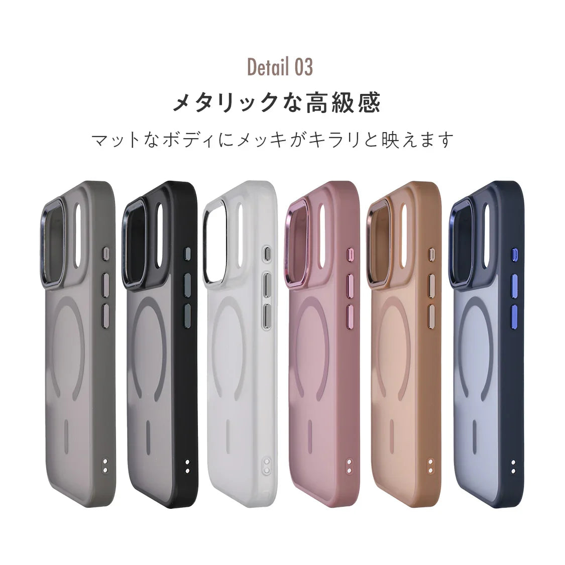 【新商品】iPhone17 ケース  iPhone17Air iPhone17Pro iPhone17ProMAX iPhone16 iPhone iPhone16Pro iPhone15Pro MagSafe 対応 クリア マットケース マグセーフケース 可愛い おしゃれ かわいい 韓国 シンプル サラサラ 半透明 @新クルレ